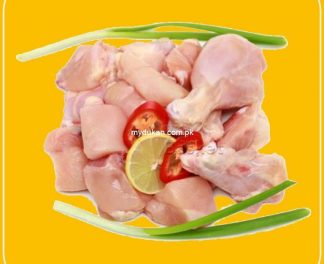 Chicken Mix - 1Kg مُرغی کا گوشت