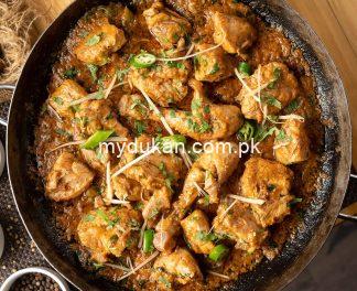 Chicken Karahi Bul Bul  1kg