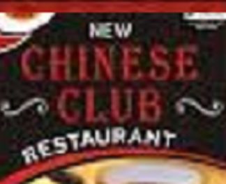New Chinese Club SWL